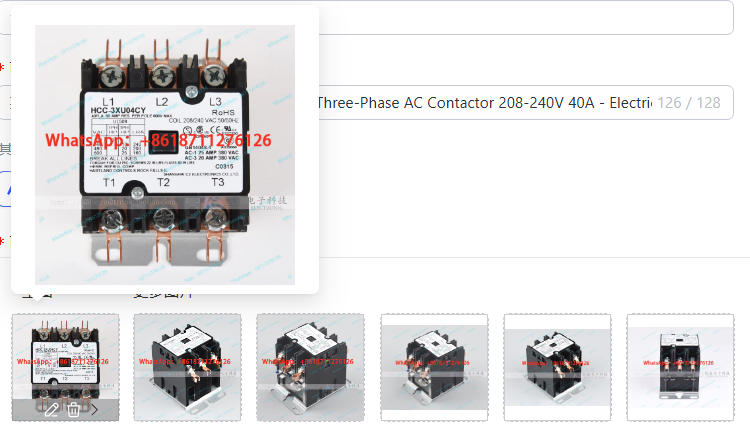 Commercial Kitchen Ceiling - HCC-3XU04CY قواطع تيار متردد ثلاثي الأطوار