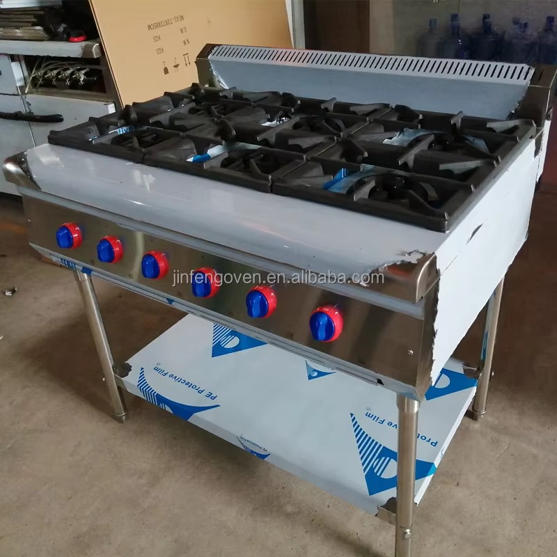 Commercial Kitchen And - معدات مطبخ تجارية احترافية: موقد غاز
