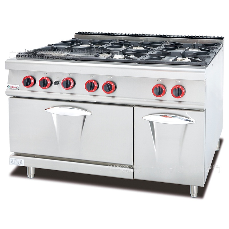 Commercial Kitchen And - موقد مطبخ تجاري عمودي يعمل بالغاز