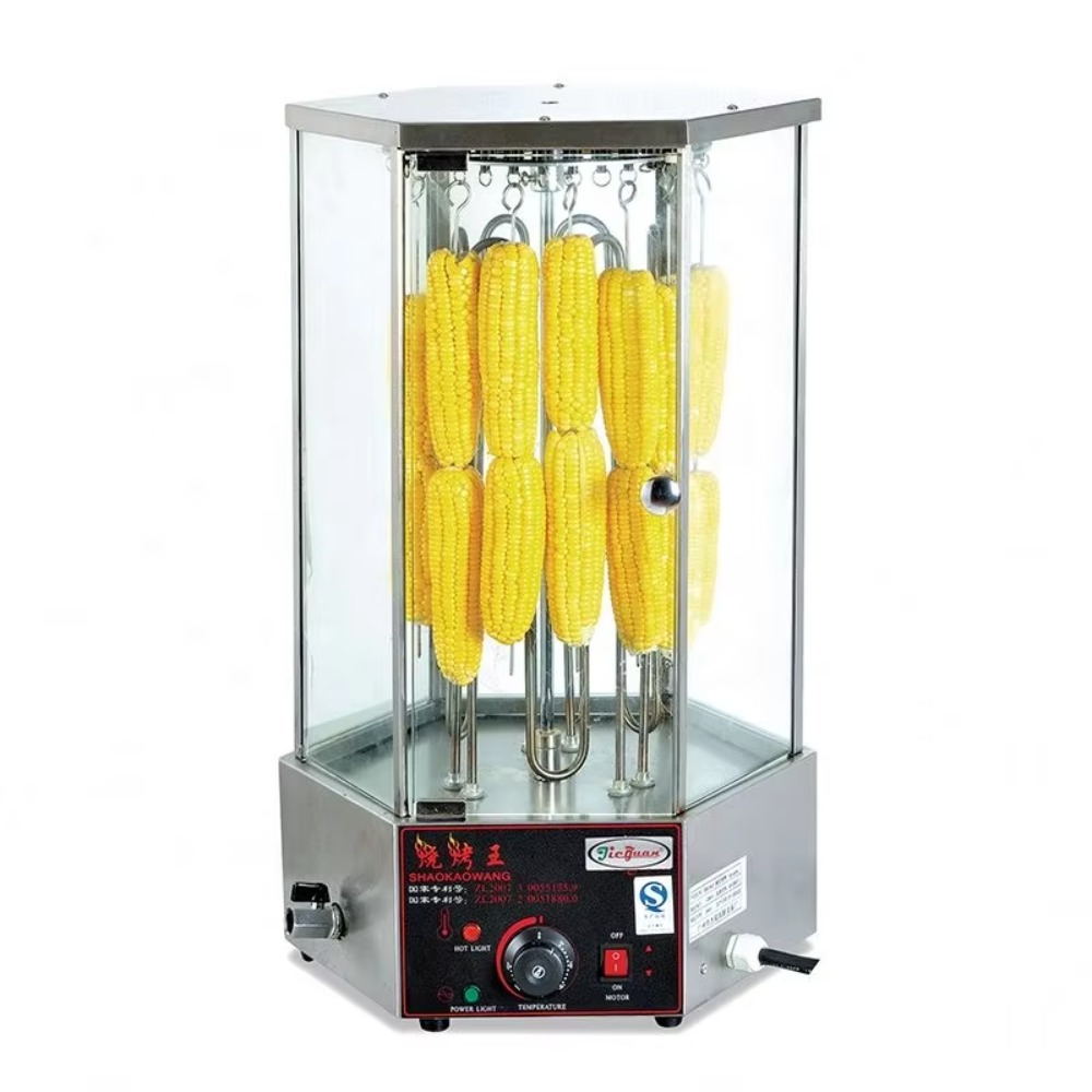 Commercial Kitchen Grill - آلة شواء دوارة للذرة والكباب، معدات