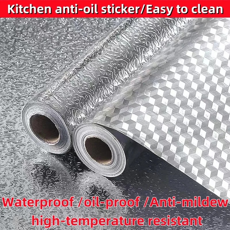 Commercial Kitchen Wall - ملصقات ذاتية اللصق مقاومة لزيت المطبخ
