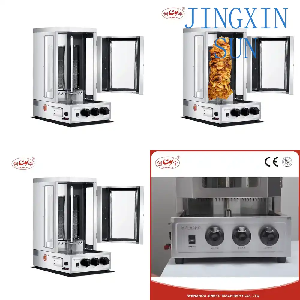 Commercial Kitchen Grill - آلة صنع الشاورما للمنتجات اللحومية، معدات