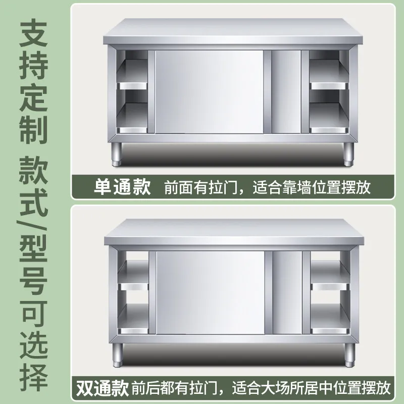 طاولة عمل من الفولاذ المقاوم ل - مراجعة Commercial Kitchen Worktops وسعره