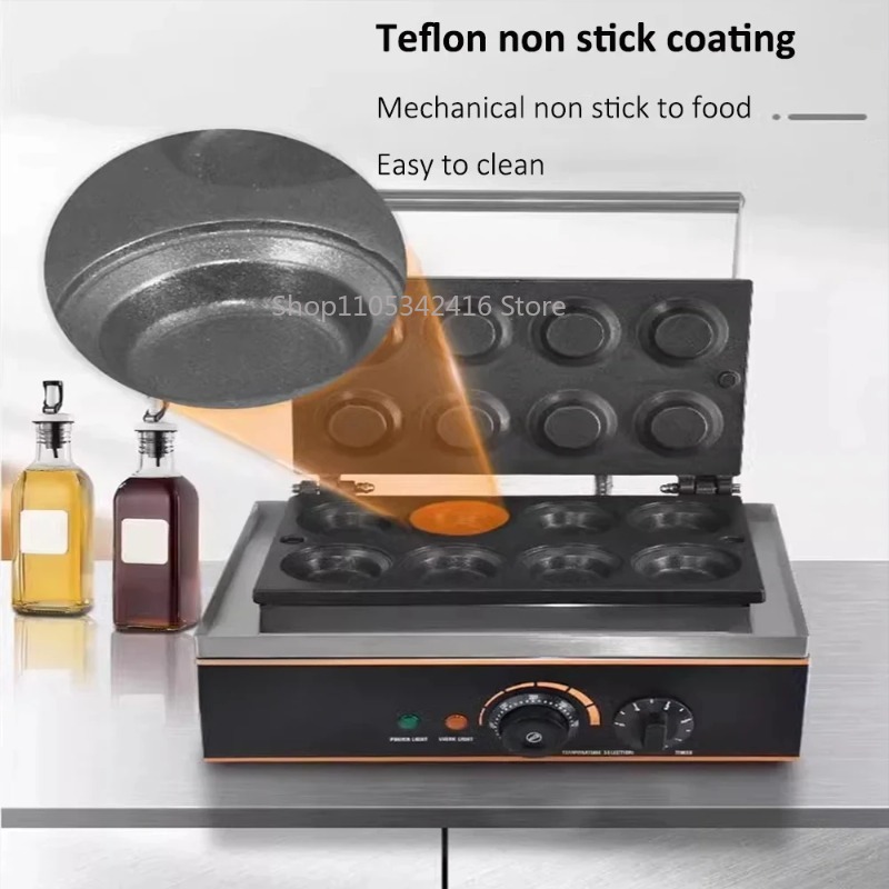 آلة تجارية لصنع فطائر البيض غي - مراجعة Waffle Maker Commercial وسعره