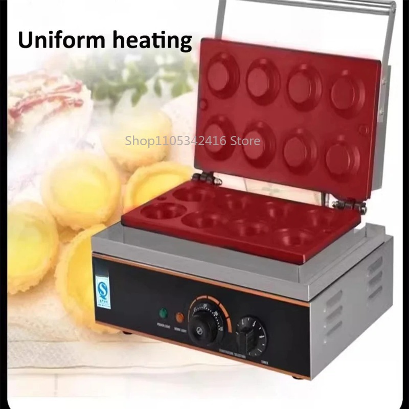 آلة تجارية لصنع فطائر البيض غي - مراجعة Waffle Maker Commercial وسعره