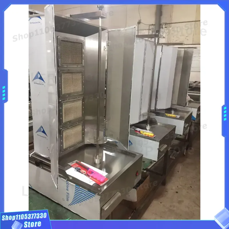 آلة شاورما تجارية تعمل بالغاز  - مراجعة Commercial Kitchen Grill وسعره