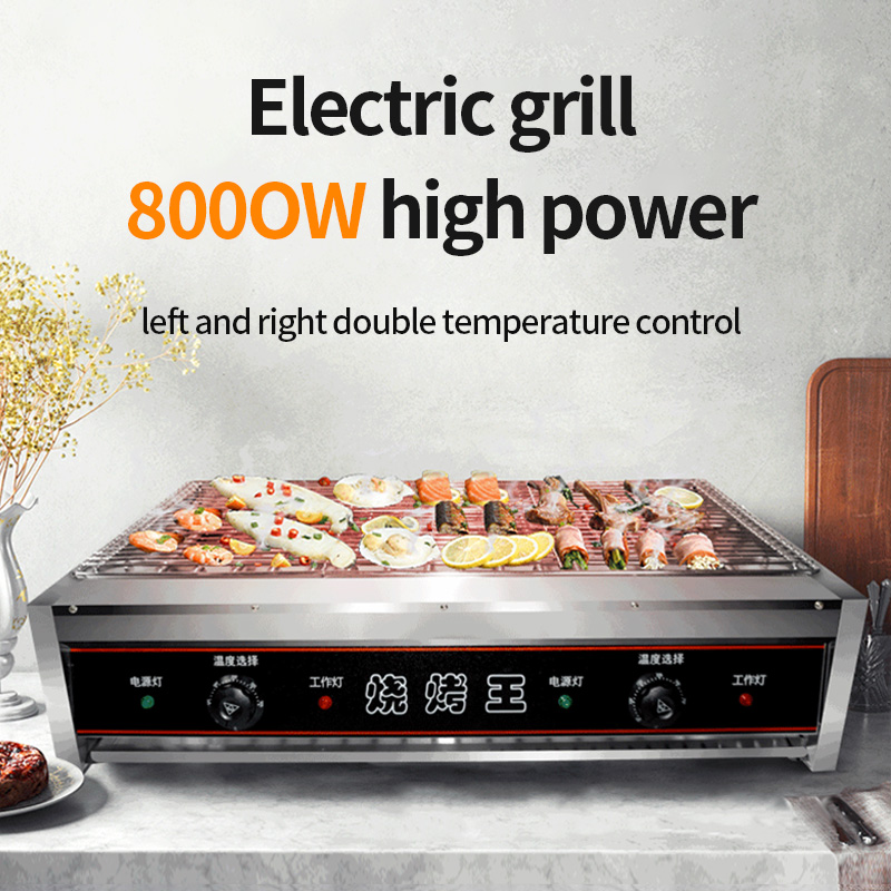 شواية كهربائية بدون دخاني، فرن - مراجعة Commercial Kitchen Grill وسعره