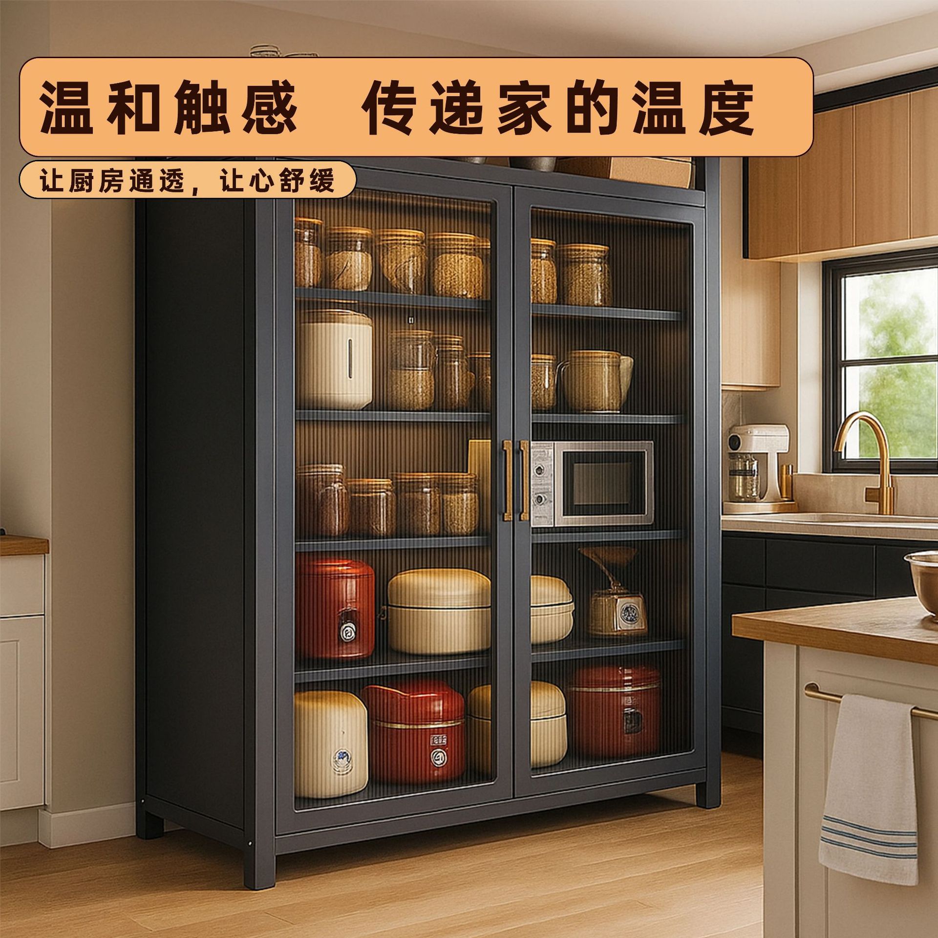رف المطبخ متعدد الوظائف من الأ - مراجعة Commercial Kitchen Ceiling وسعره