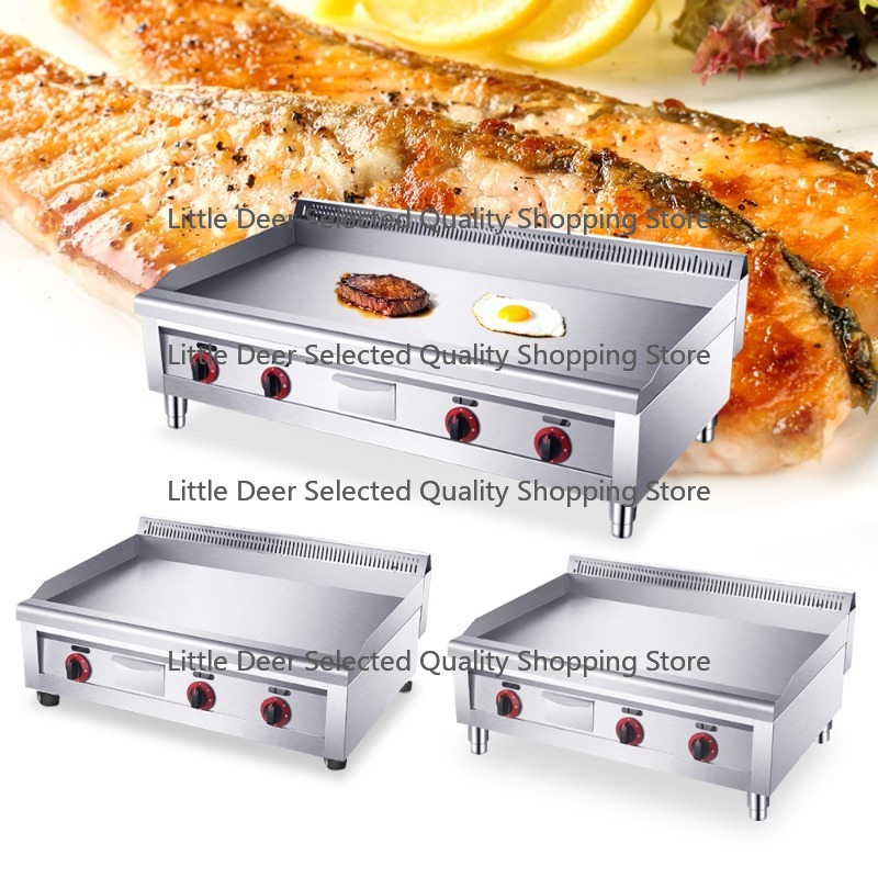 16 مللي متر معدات المطبخ التجا - مراجعة Commercial Kitchen Grill وسعره