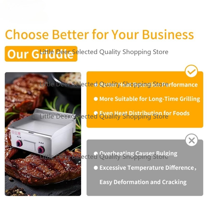 16 مللي متر معدات المطبخ التجا - مراجعة Commercial Kitchen Grill وسعره