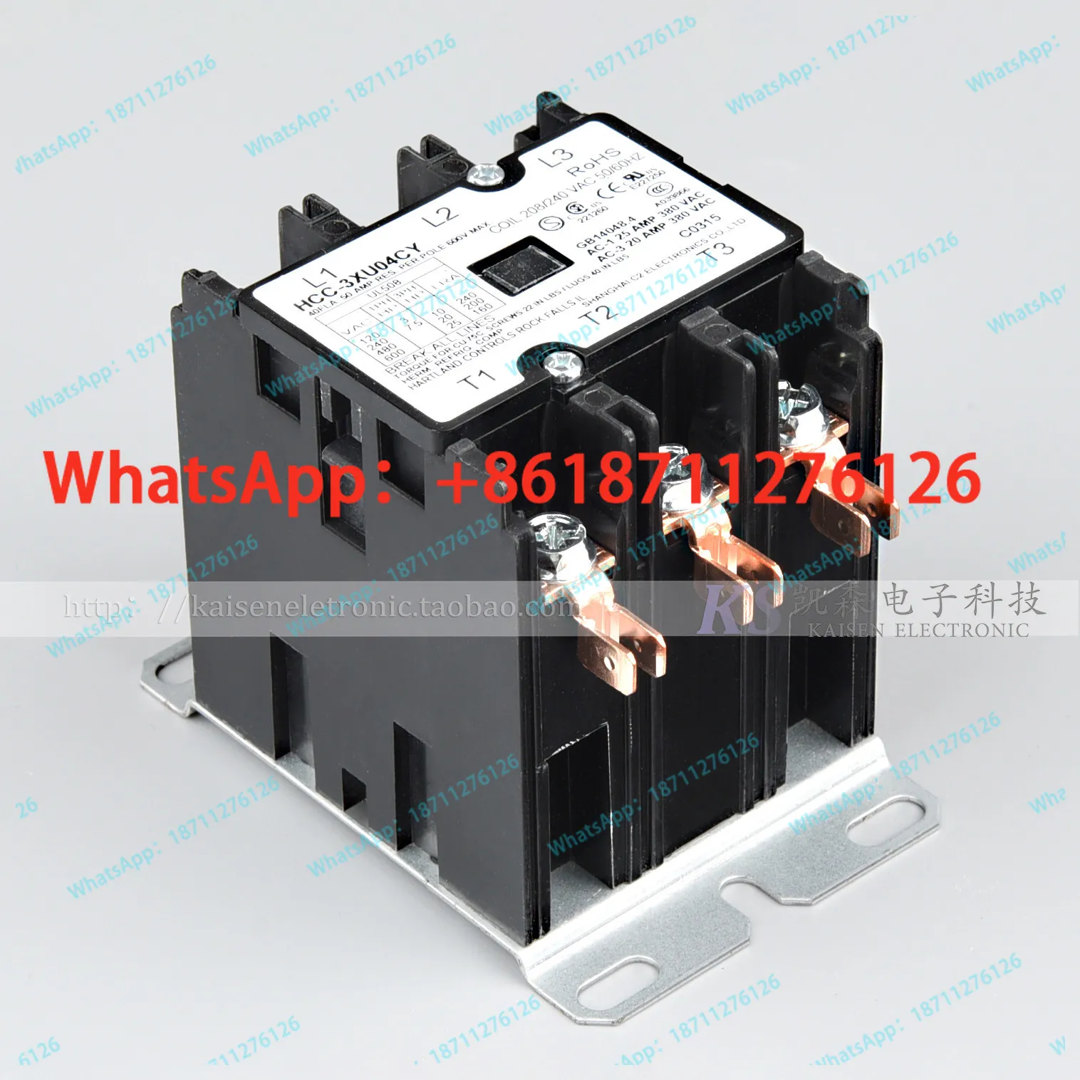 HCC-3XU04CY قواطع تيار متردد ث - مراجعة Commercial Kitchen Ceiling وسعره