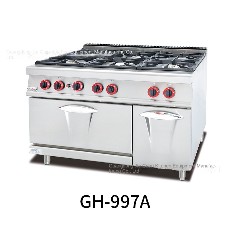 موقد مطبخ تجاري عمودي يعمل بال - مراجعة Commercial Kitchen And وسعره