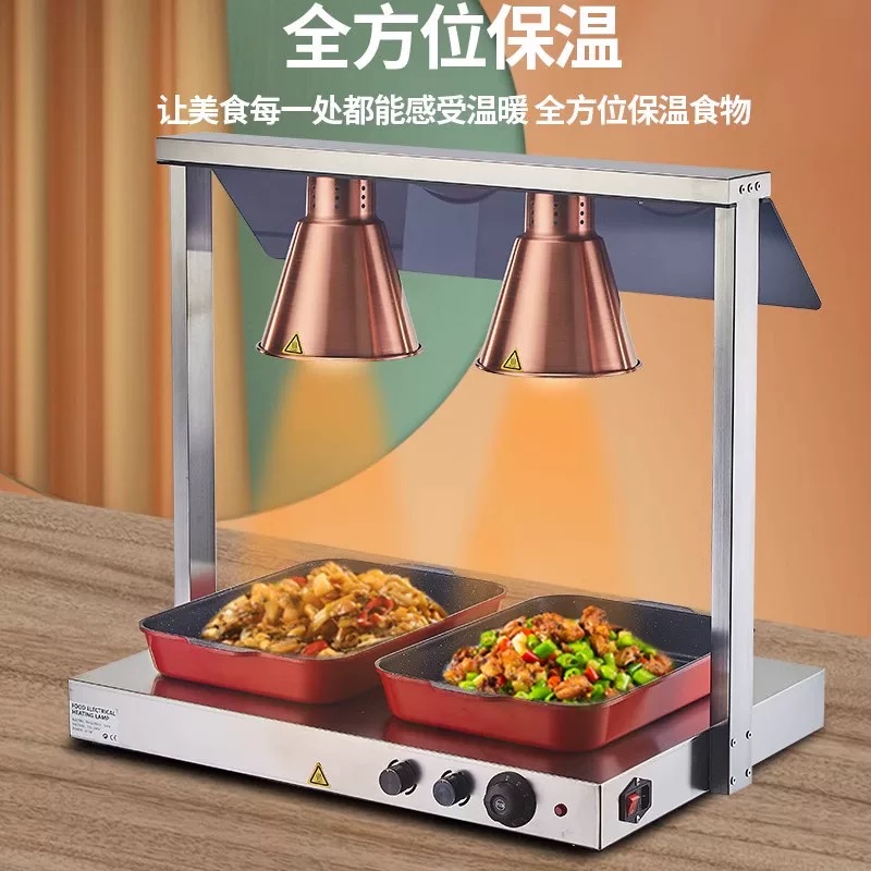 مصباح تسخين دائري للاستخدام ال - مراجعة Commercial Kitchen And وسعره