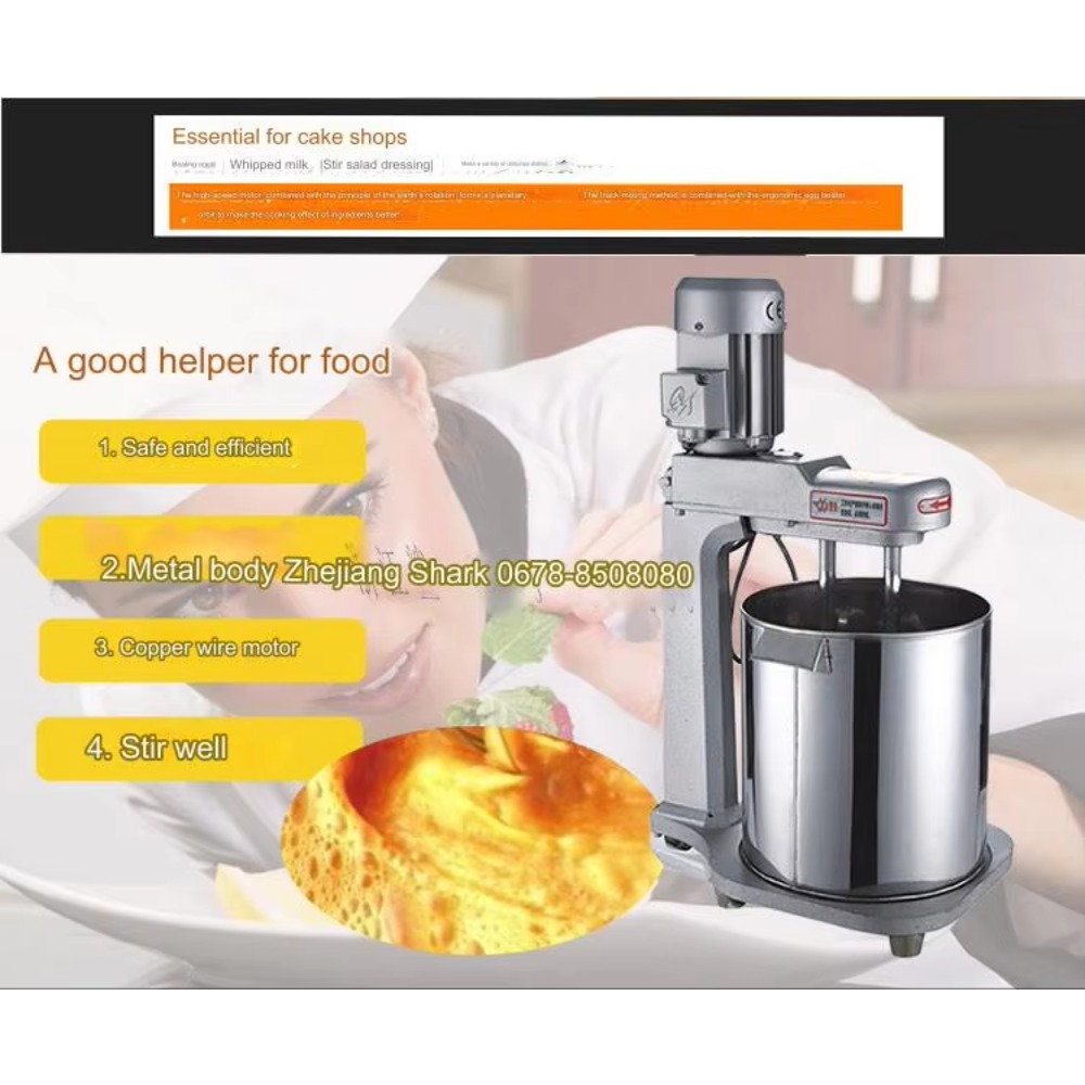 خلاط عجين تجاري أوتوماتيكي مست - مراجعة Commercial Kitchen And وسعره