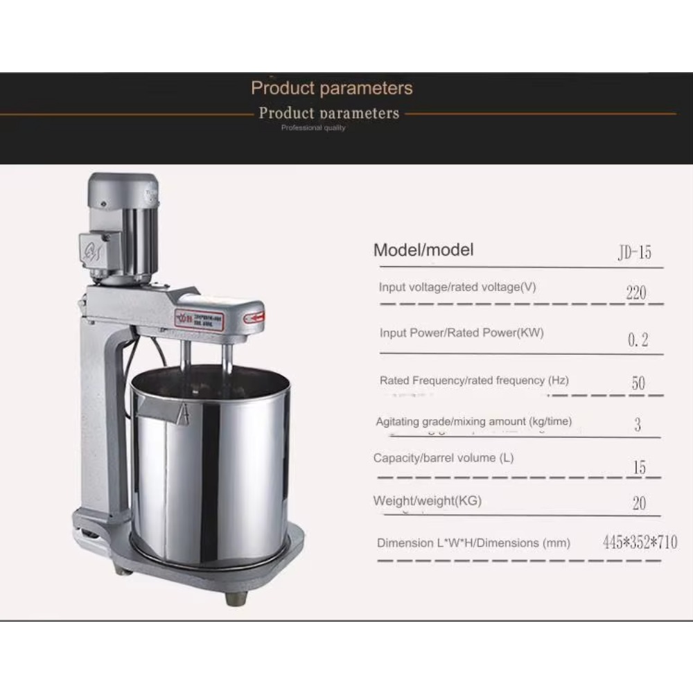 خلاط عجين تجاري أوتوماتيكي مست - مراجعة Commercial Kitchen And وسعره