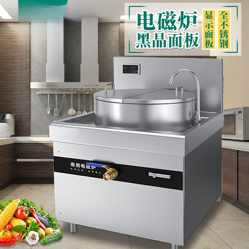 موقد حثي تجاري عالي الطاقة، مو - مراجعة Commercial Kitchen Projects وسعره
