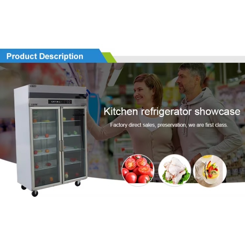 ثلاجة تجارية مخصصة للمطابخ ببا - مراجعة Commercial Kitchen And وسعره