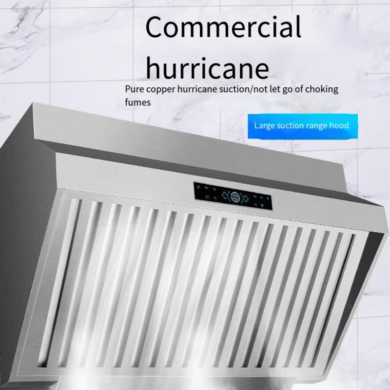 شفاط مطبخ تجاري من الفولاذ الم - مراجعة Commercial Kitchen And وسعره