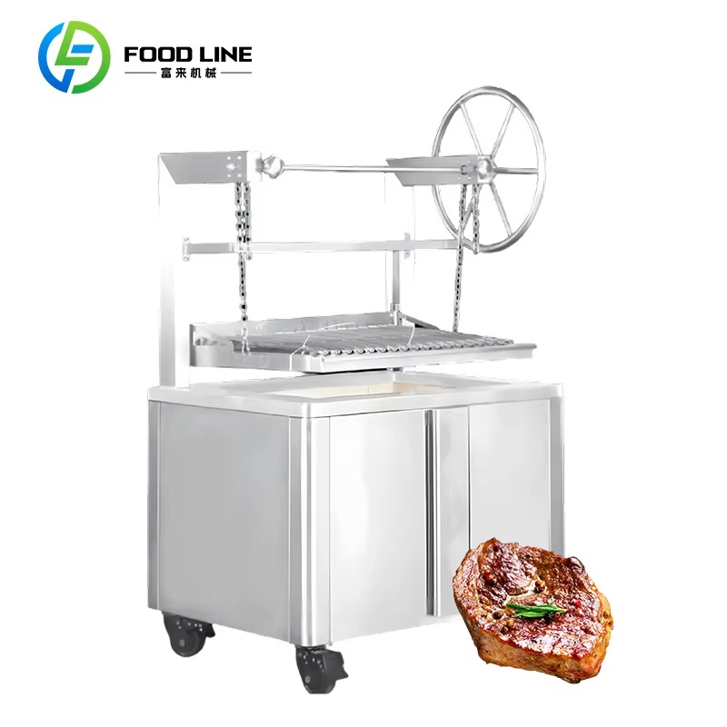 شواية ستيك احترافية بالأشعة تح - مراجعة Commercial Kitchen Grill وسعره