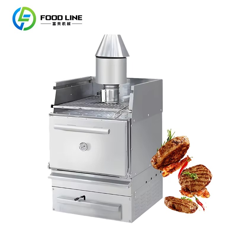 شواية ستيك احترافية بالأشعة تح - مراجعة Commercial Kitchen Grill وسعره